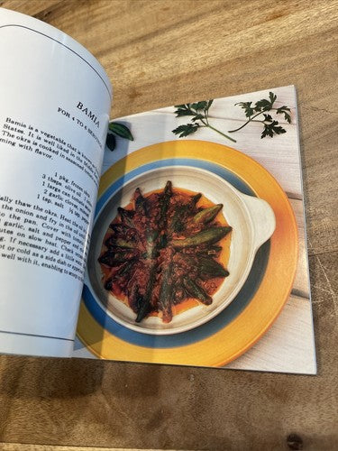 Popular Food From Israel Cookbook - Ruth Sirkis