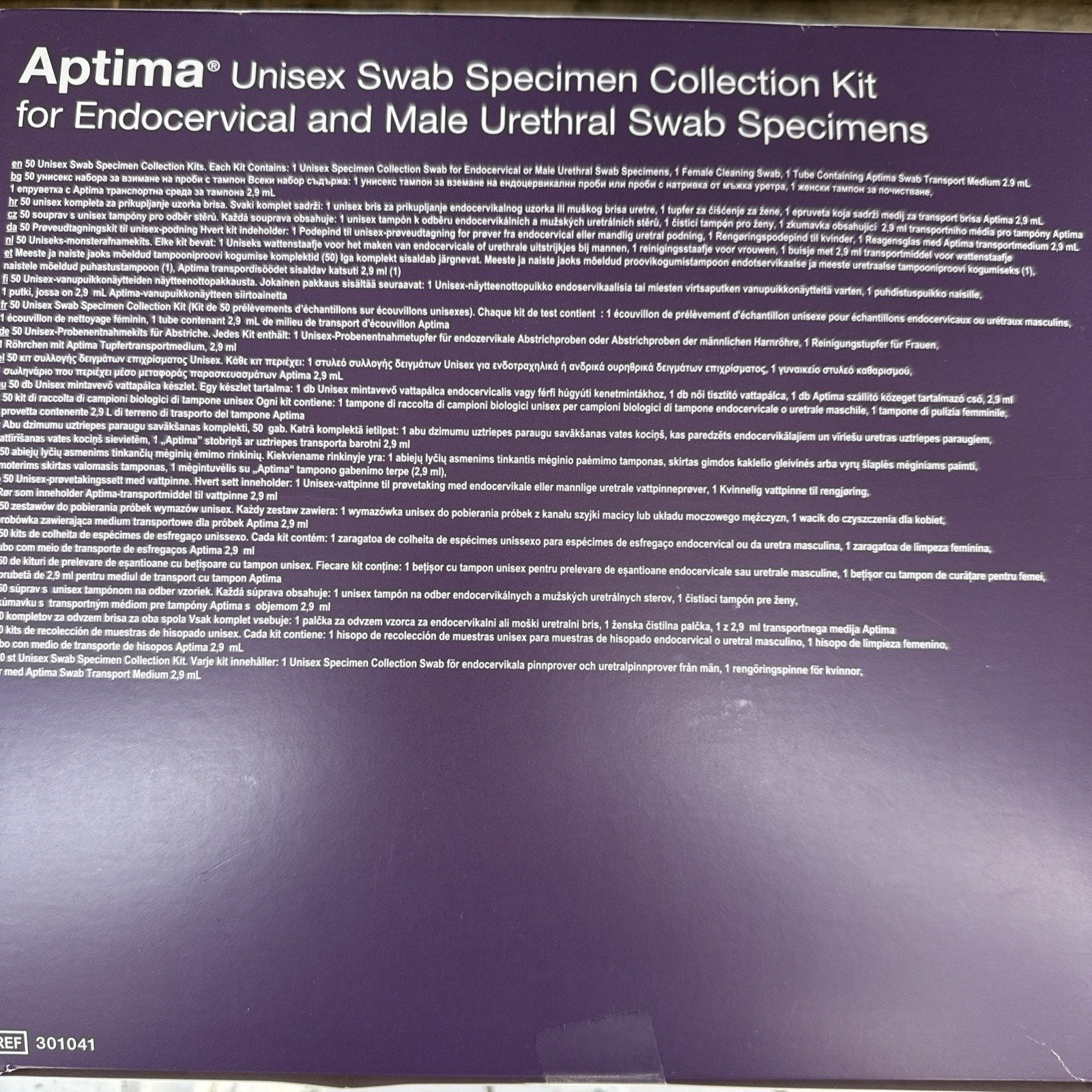 Aptima Unisex Swab Specimen Collection Kit (EXPIRED 2024)