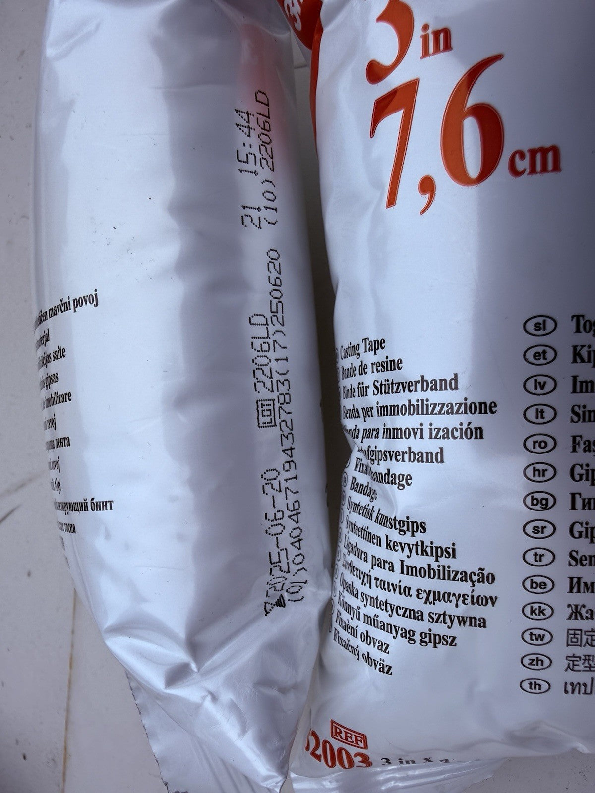 3M Scotchcast Plus Cast Tape 3" X 12 Ft 82003 1 ROLL