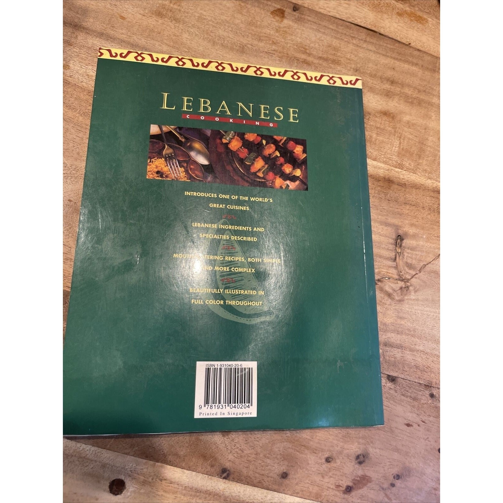 Lebanese Cooking: An Introduction to This Special Middle Eastern Cuisine Book