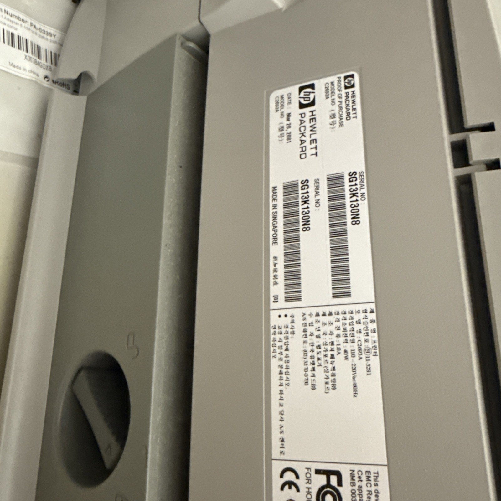 Tested HP DeskJet 1220C Professional Series Wide Format Inkjet Printer