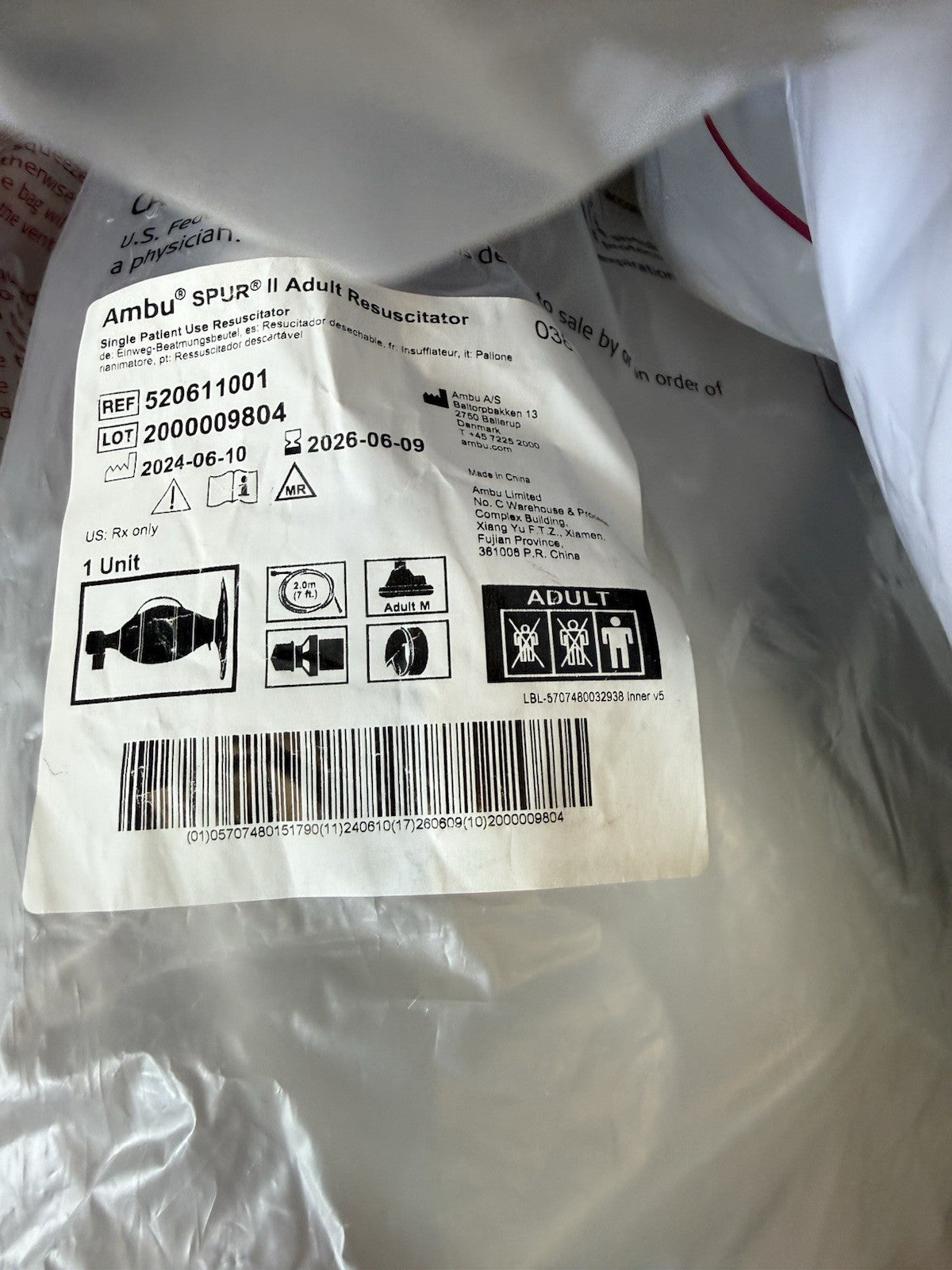Ambu SPUR II Adult Resucitator - 520611001
