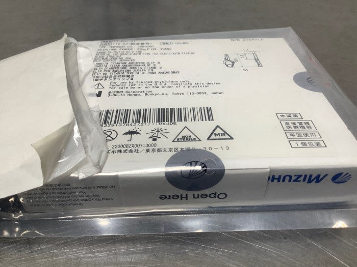 Mizuho Sugita Titanium Aneurysm Clip II Ref 17-001-51