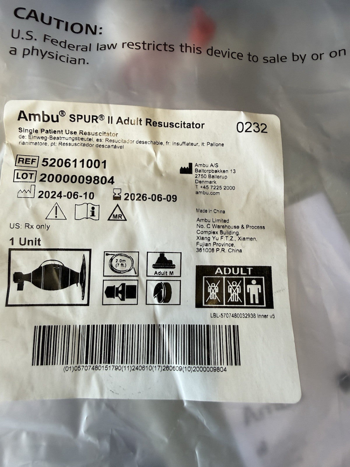 Ambu SPUR II Adult Resucitator - 520611001