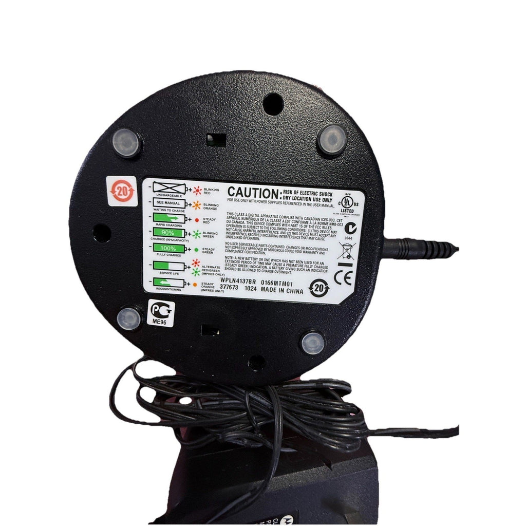MOTOROLA WPLN41378R 90-minute Rapid Charger, CP150, CP185, CP200, EP450, PR400