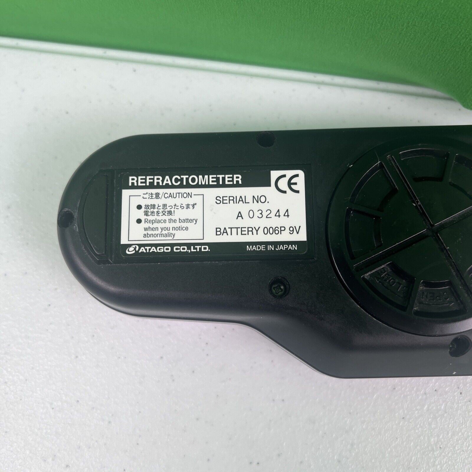 Atago UG-a Alpha Digital Urine Specific Gravity Refractometer