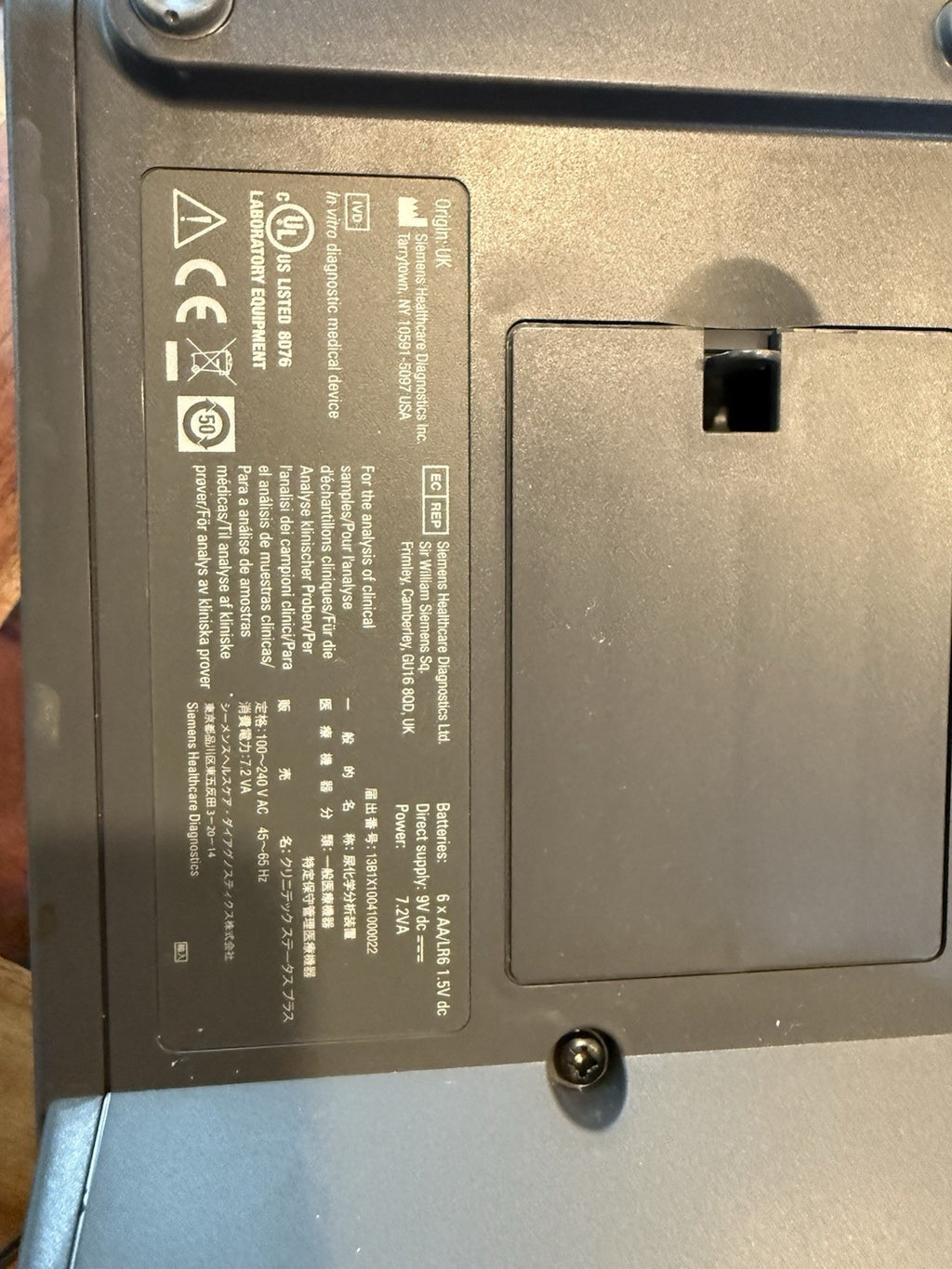 Siemens 10379675 Clinitek Status + Urine Analyzer, 10376323 Connector Power Supl