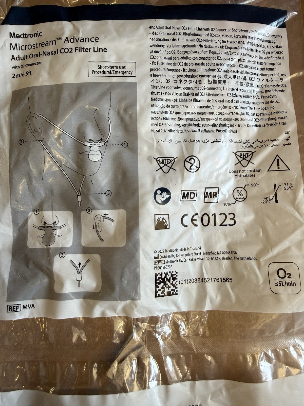Medtronic Microstream Advance Pediatric Oral Nasal C02 filter line
