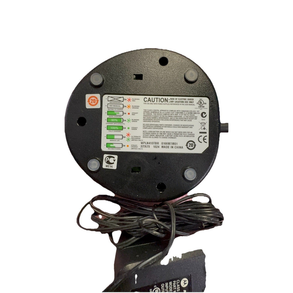 MOTOROLA WPLN41378R 90-minute Rapid Charger, CP150, CP185, CP200, EP450, PR400