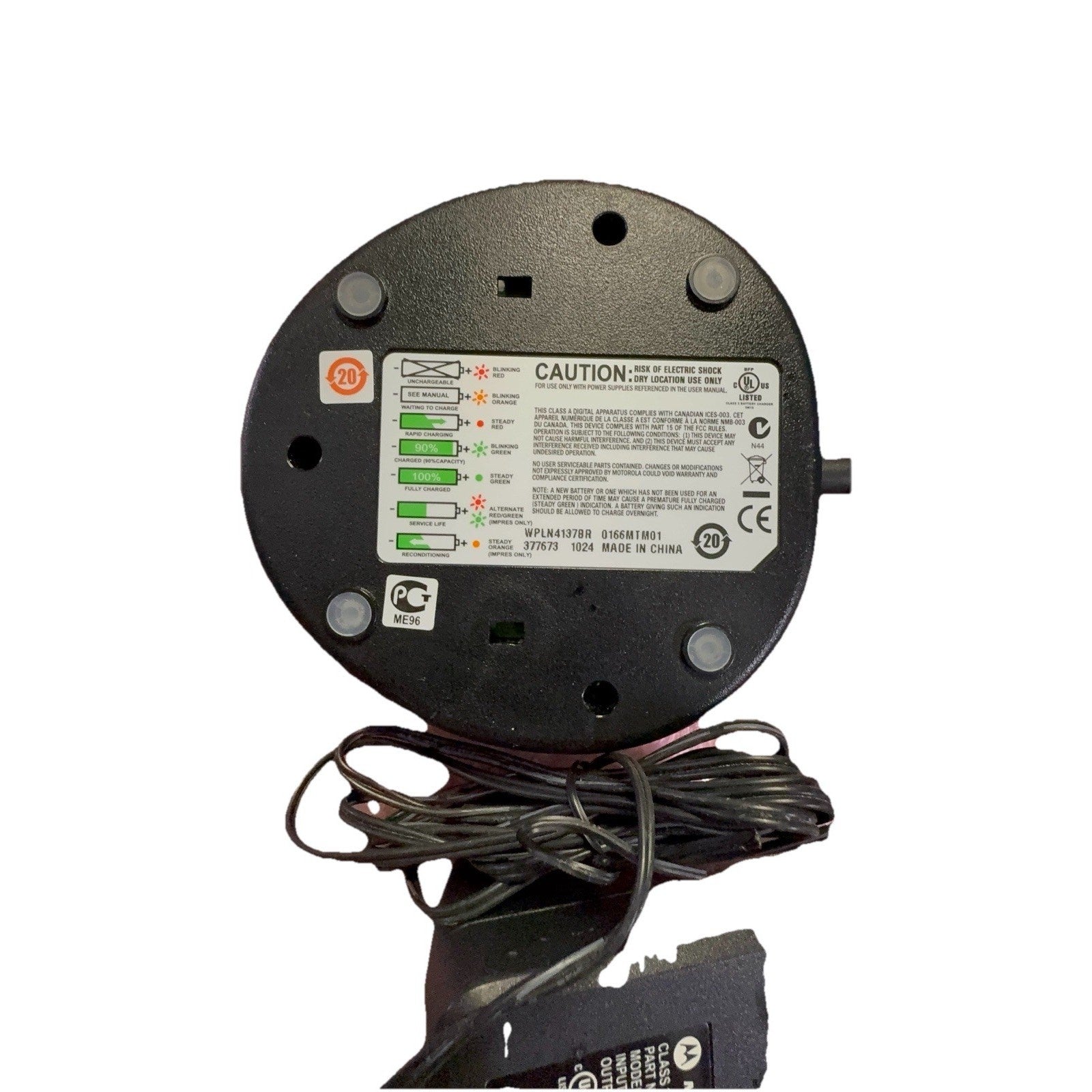 MOTOROLA WPLN41378R 90-minute Rapid Charger, CP150, CP185, CP200, EP450, PR400