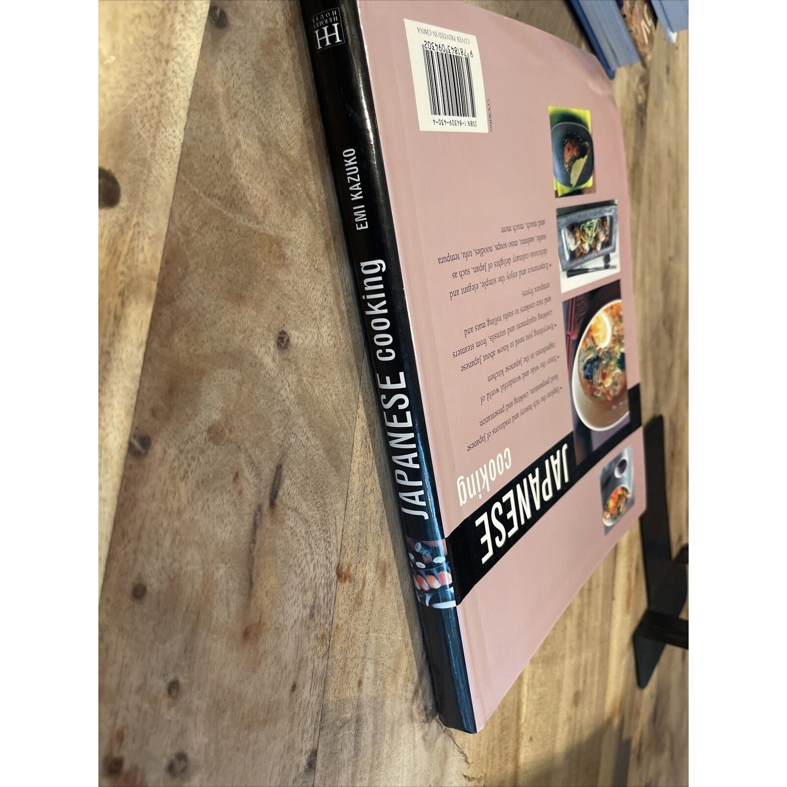 Japanese Cooking : The Tradition, Techniques, Ingredients and Recipes
