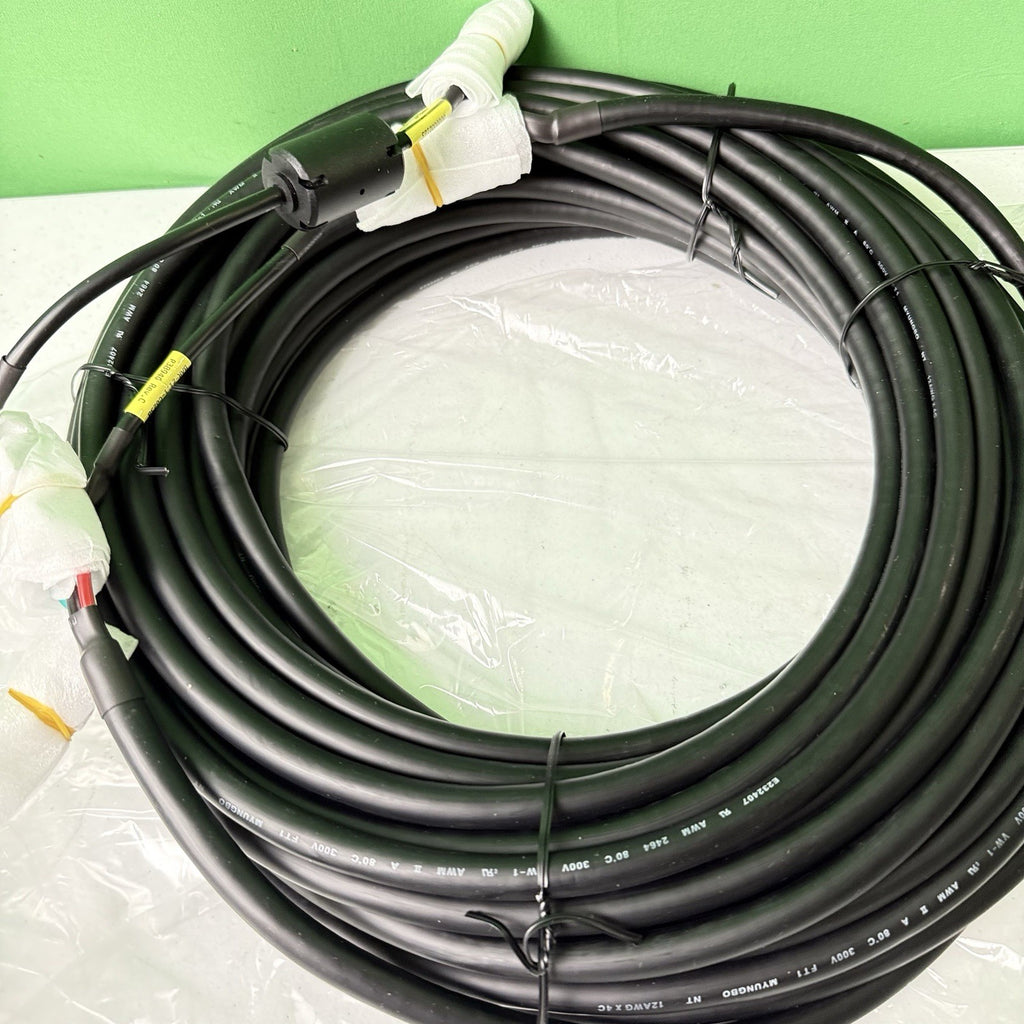 Power Extension Cable E232407, P38940, BAR-2111- C0238