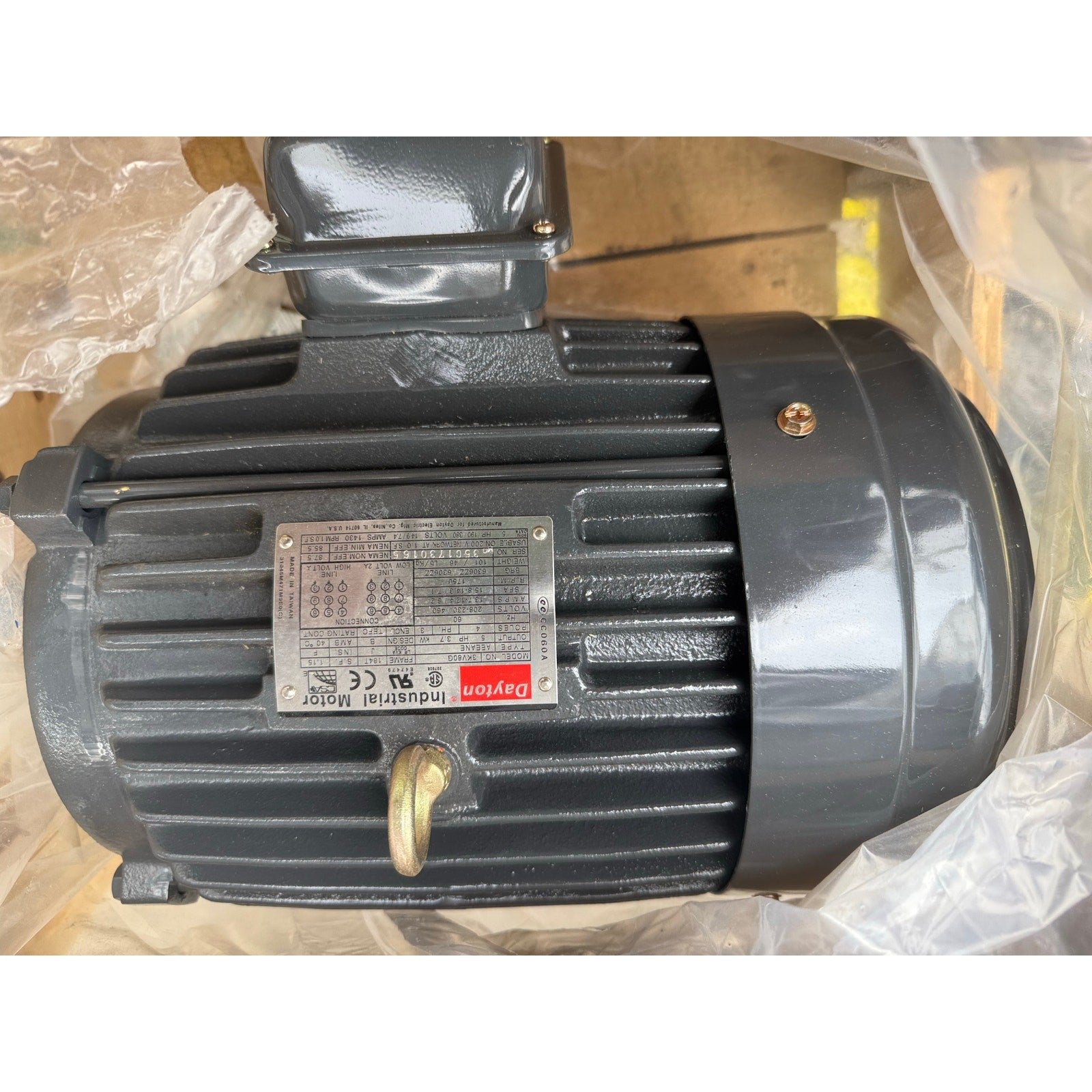 Dayton 3KV80G 5hp, 3 phase, 208-240/460v General Purpose Motor. NEW IN CRATE