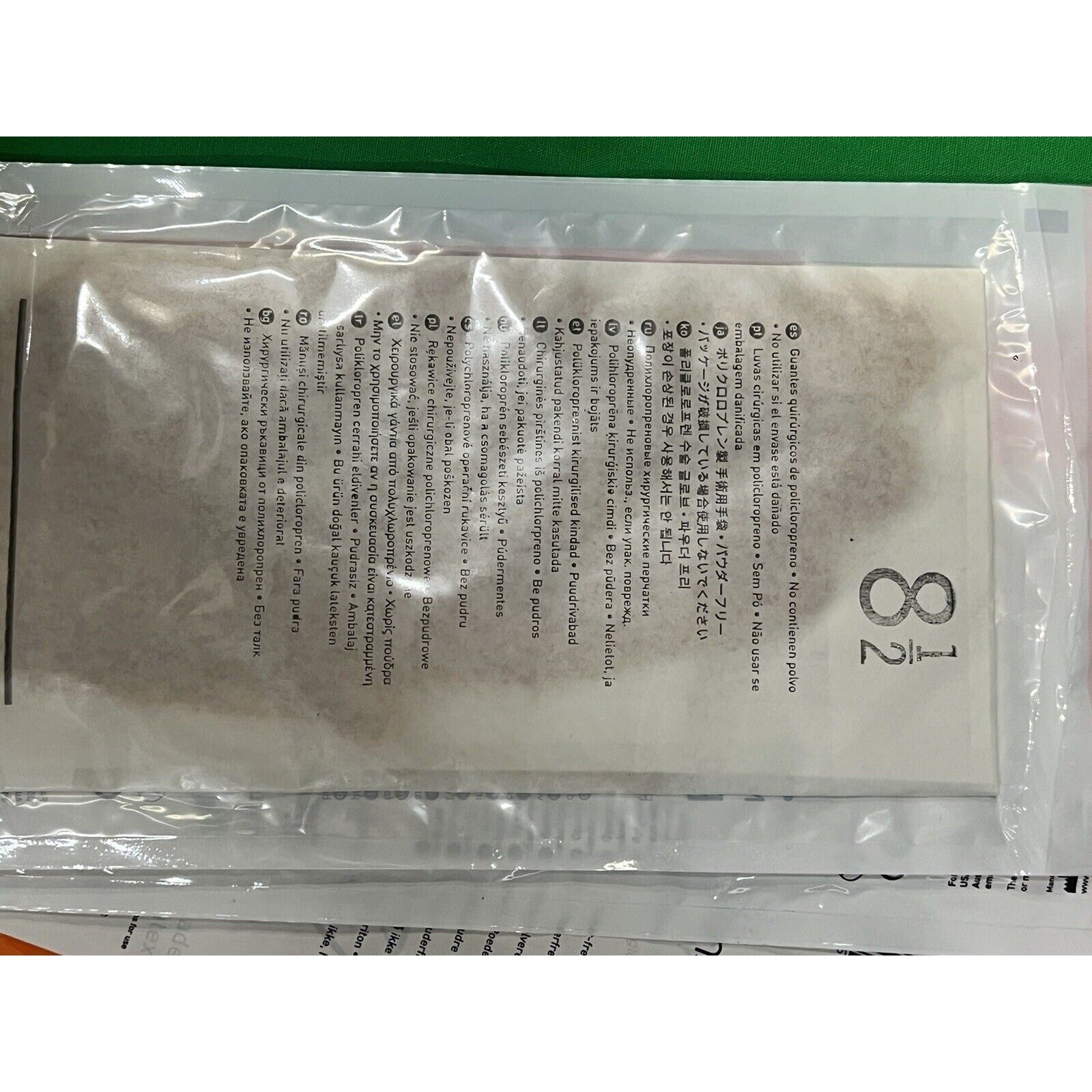 Molnlycke Biogel Skinsense gloves, 28 Units 8.5 To 6.5 Mix Package