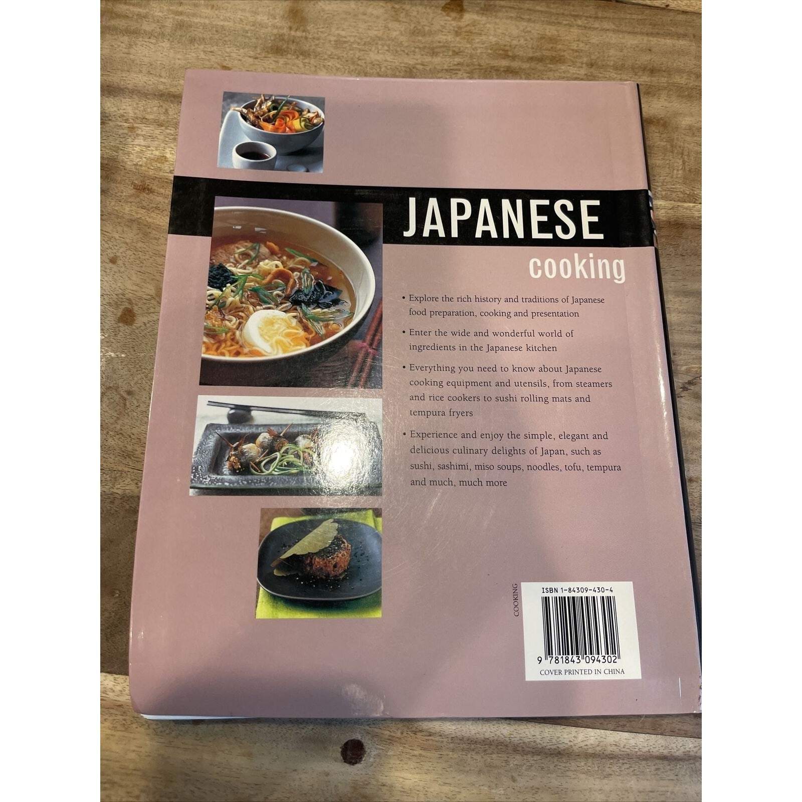 Japanese Cooking : The Tradition, Techniques, Ingredients and Recipes