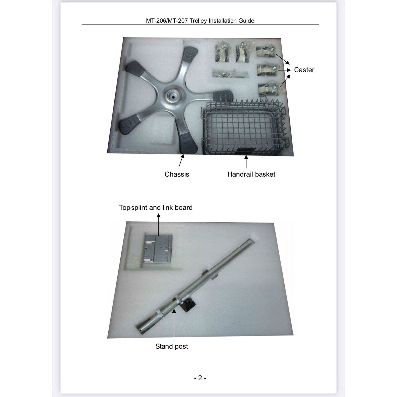 MOBILE STAND MT-206 FOR EDAN IM3S MONITOR