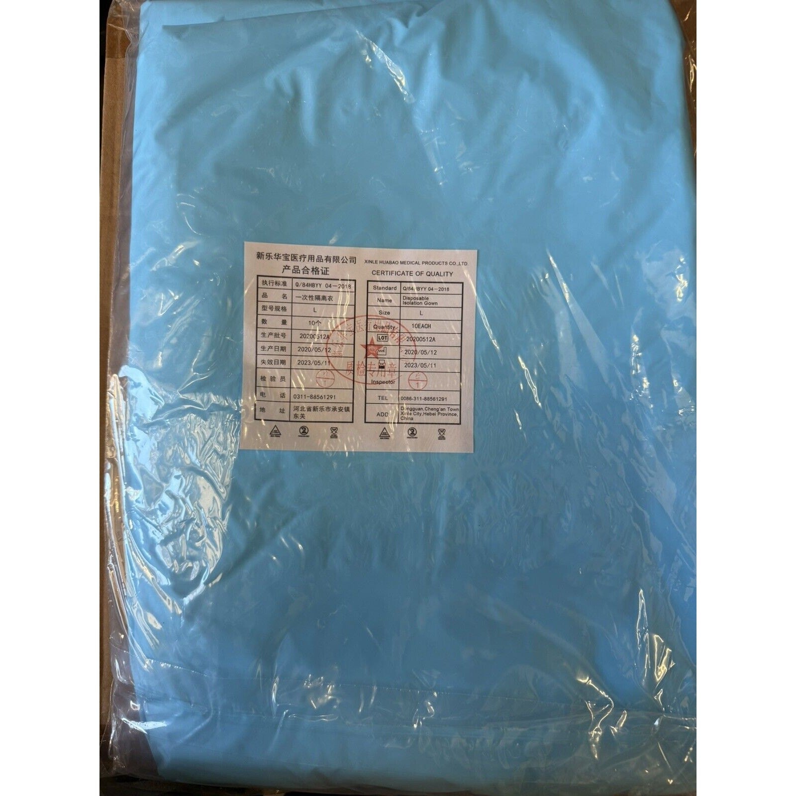 200 PE Gown with Thumb Hooks / Perforated Large Size