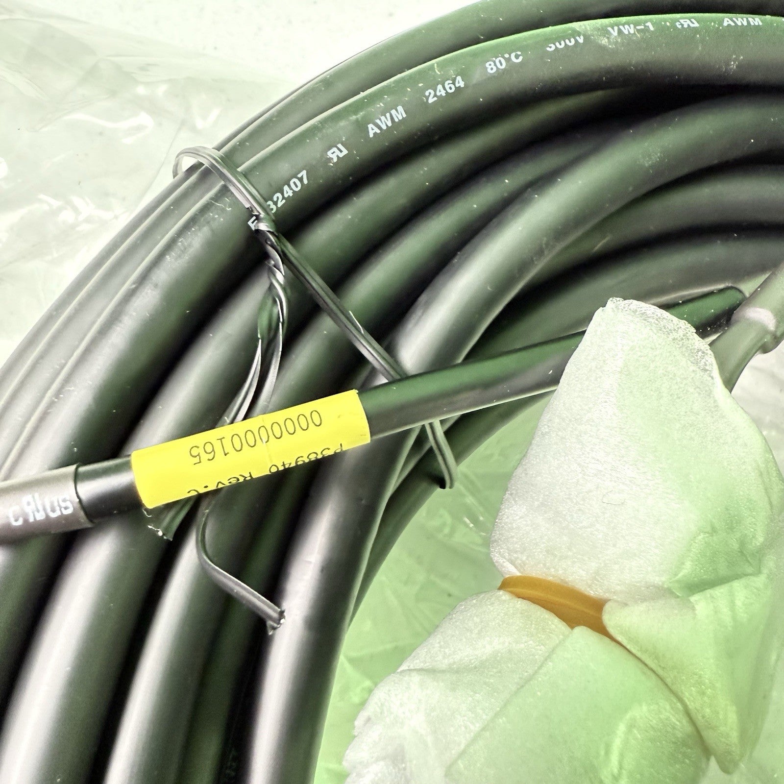 Power Extension Cable E232407, P38940, BAR-2111- C0238