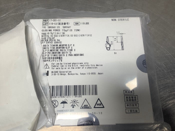 Mizuho Sugita Titanium Aneurysm Clip II Ref 17-001-51