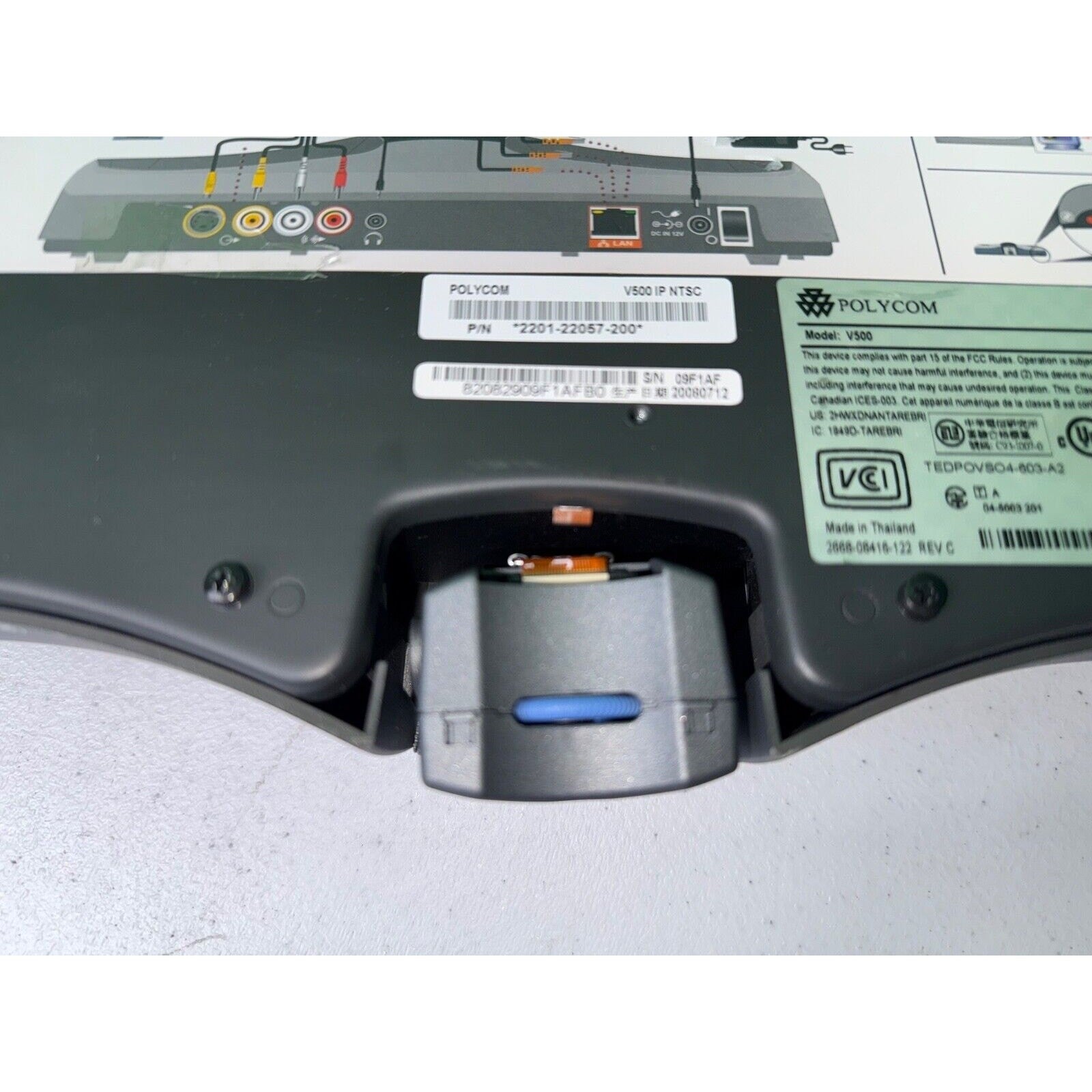 Polycom V500 NTSC Camera Video Conferencing System