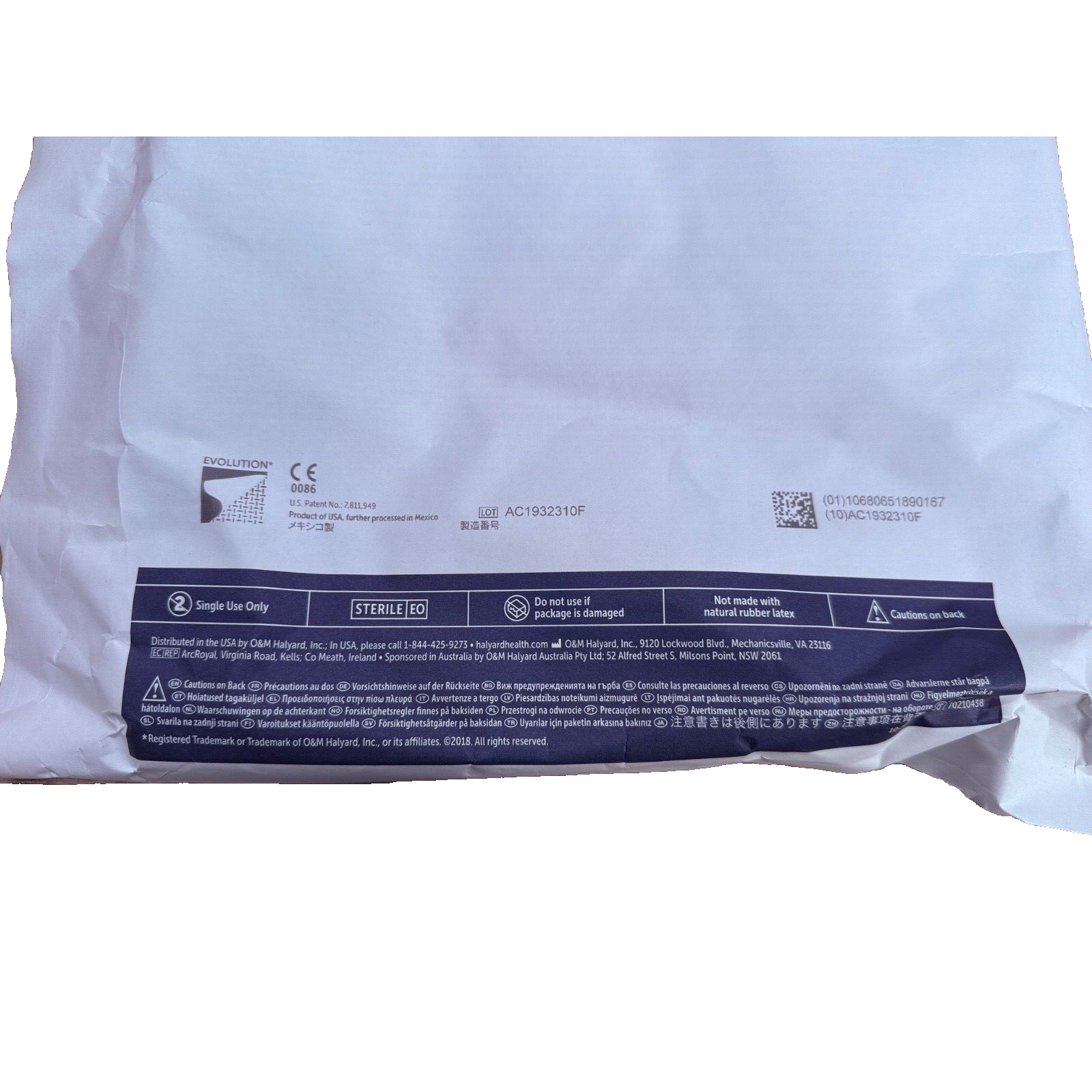 Halyard Lower Extremity Drape 89016, 124x108 inch