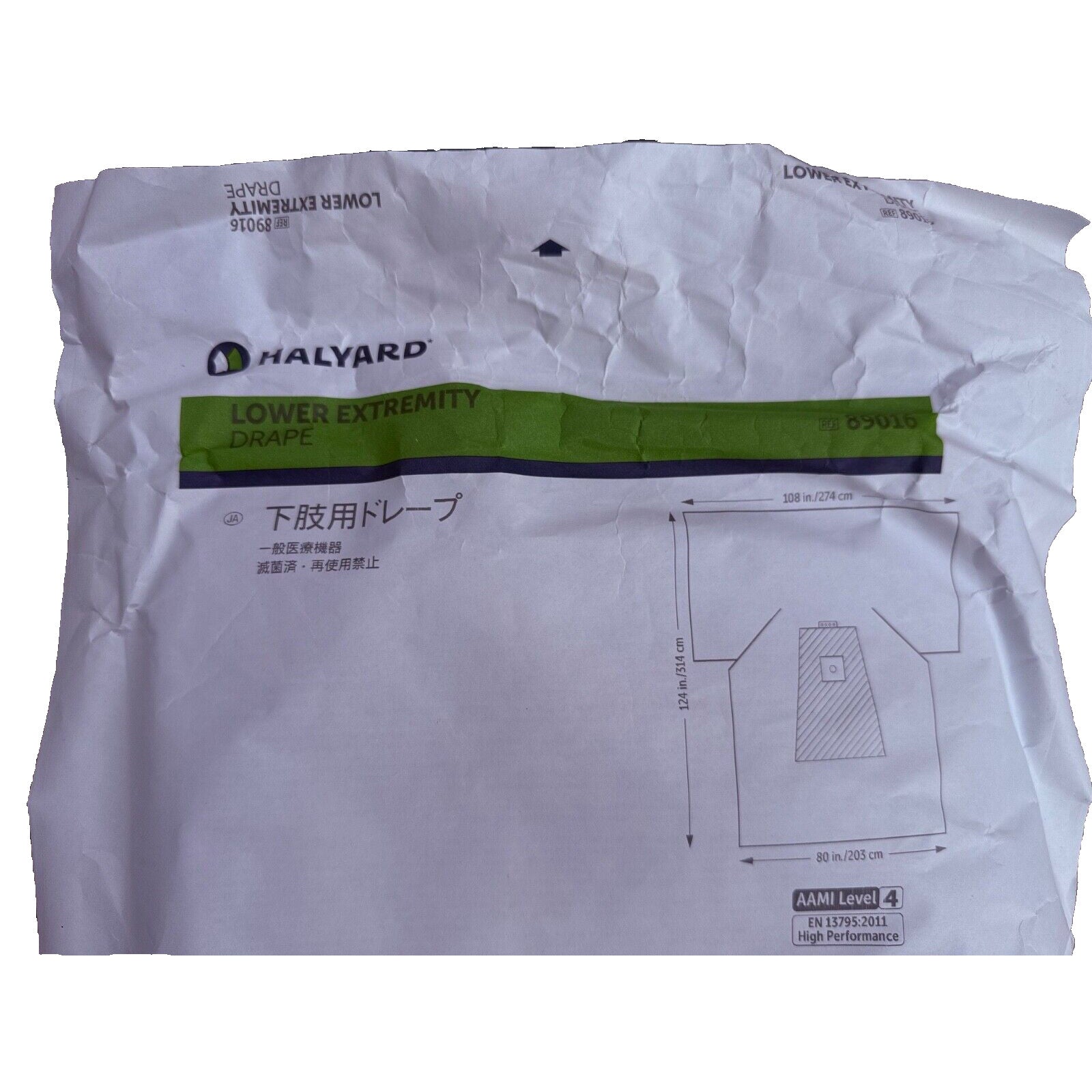 Halyard Lower Extremity Drape 89016, 124x108 inch