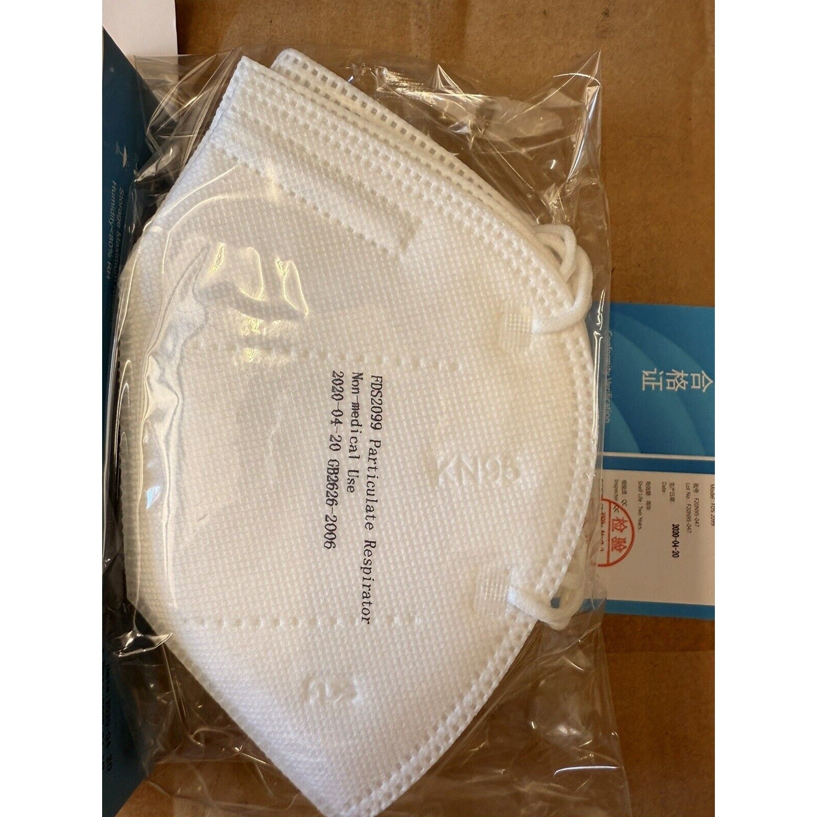 FDS KN95 Respirator, 10 Pieces, Breathable & Comfortable Foldable Safety FDS2099