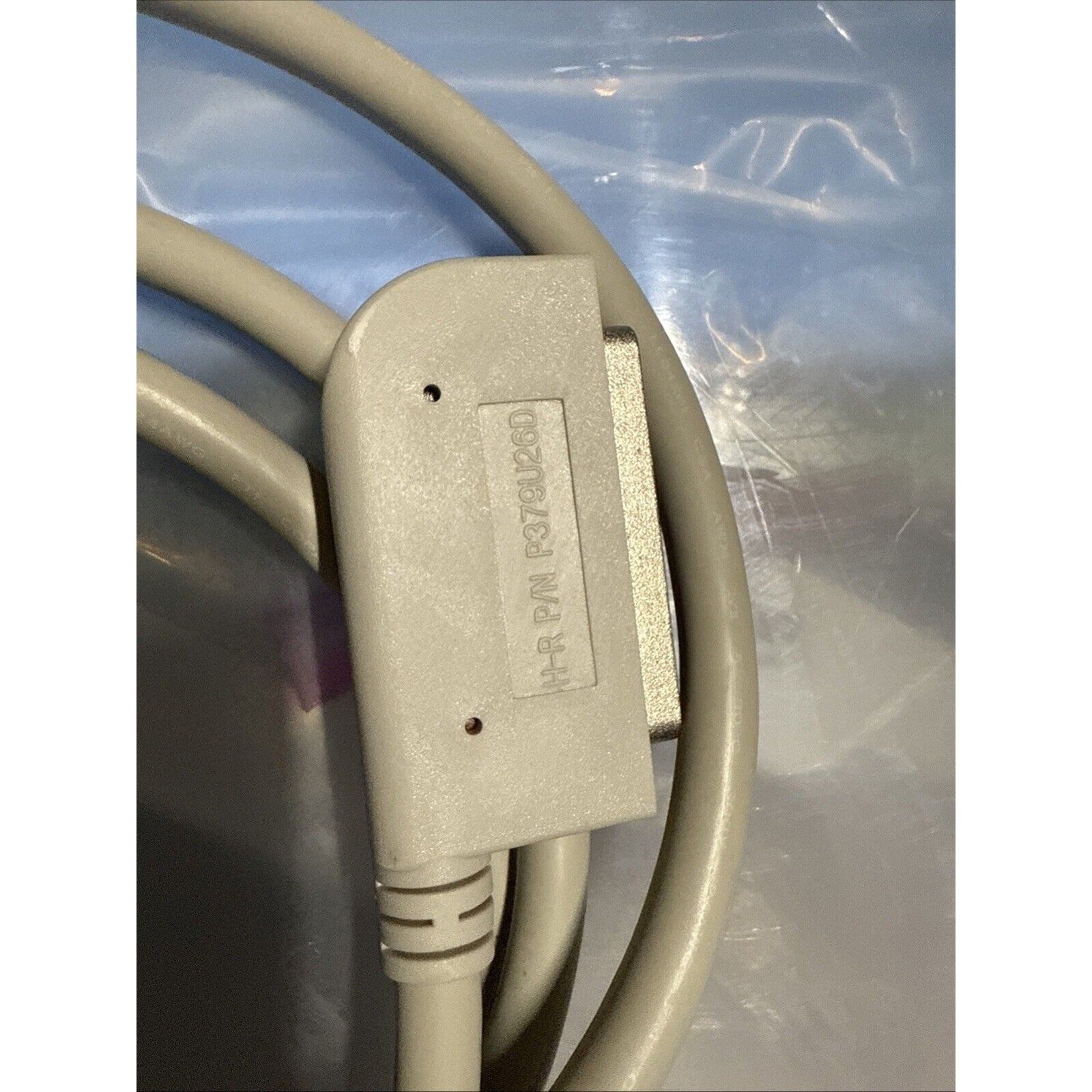 Hill-Rom Communication Cable P379U26D