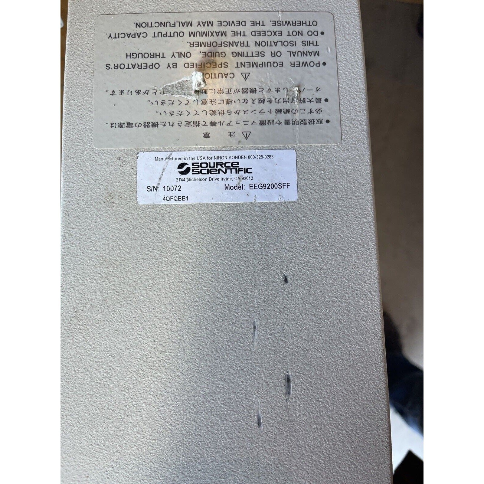 NIHON KOHDEN SOURCE SCIENTIFIC SM-930AA ISOLATION UNIT EEG9200SFF 117V 750VA !!